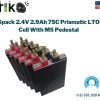 6pack 2.4V 2.9Ah 75C Prismatic LTO Cell With M5 Pedestal